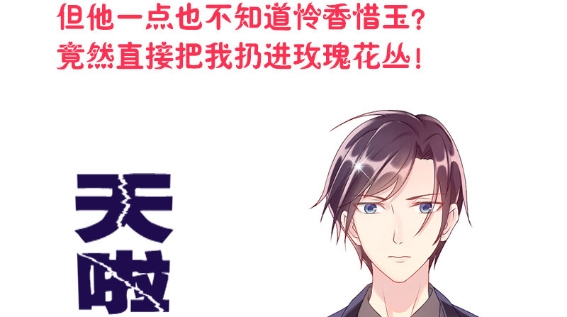 预告(1/2)-第1话