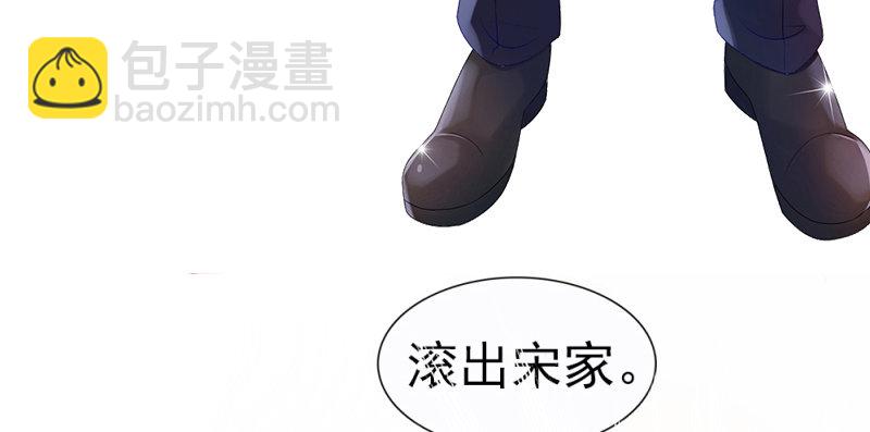 预告(1/2)-第1话