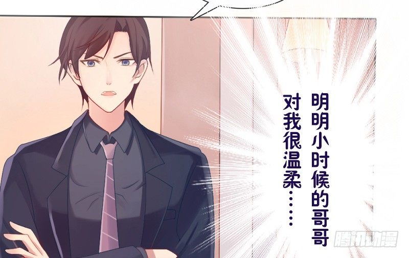 预告(1/2)-第1话