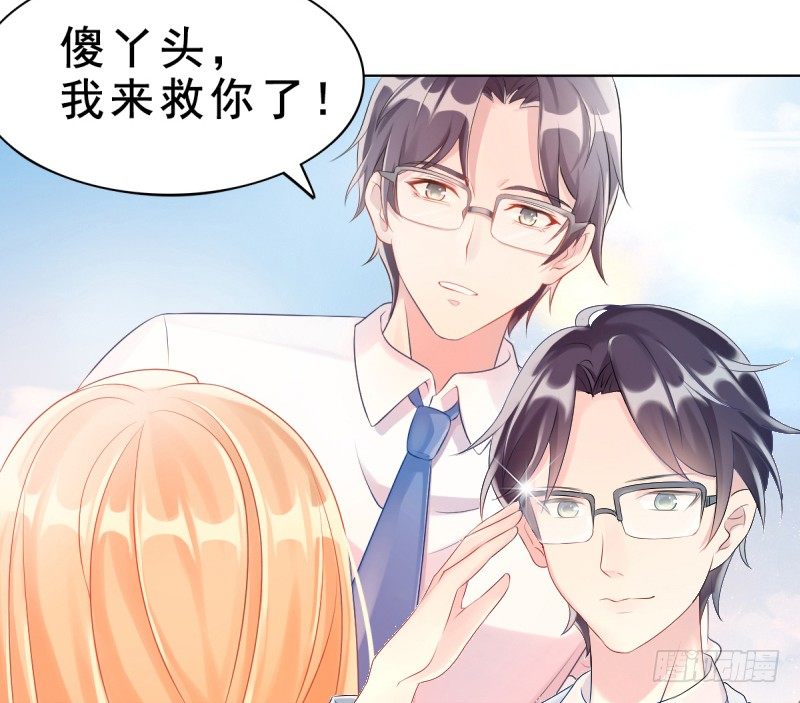 预告(1/2)-第1话