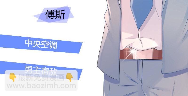 预告(1/2)-第1话