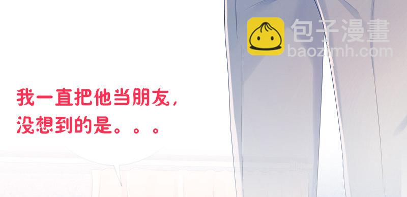 预告(1/2)-第1话