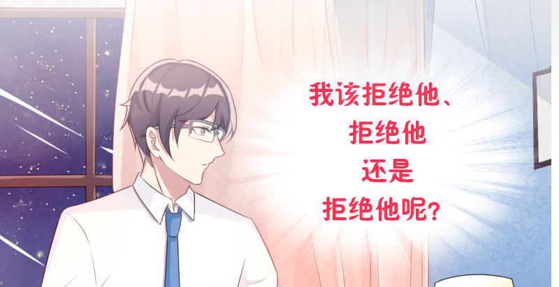 预告(1/2)-第1话