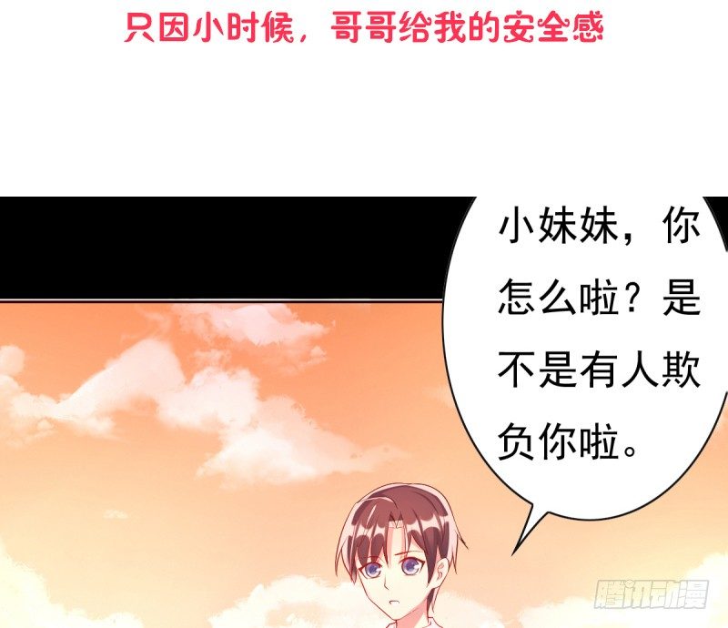 预告(1/2)-第1话