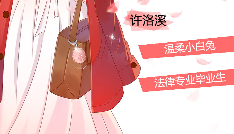 预告(1/2)-第1话