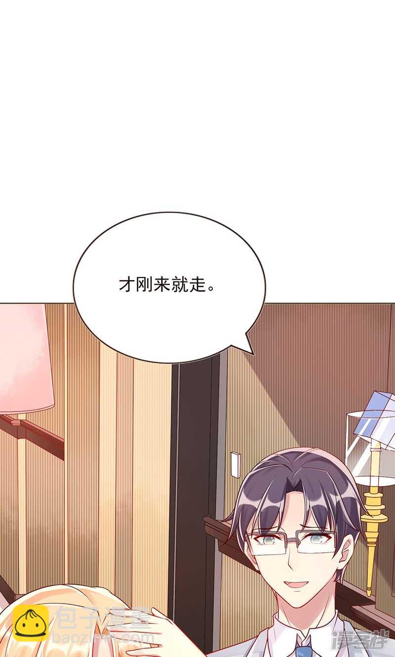 第十二话 毕业-第13话