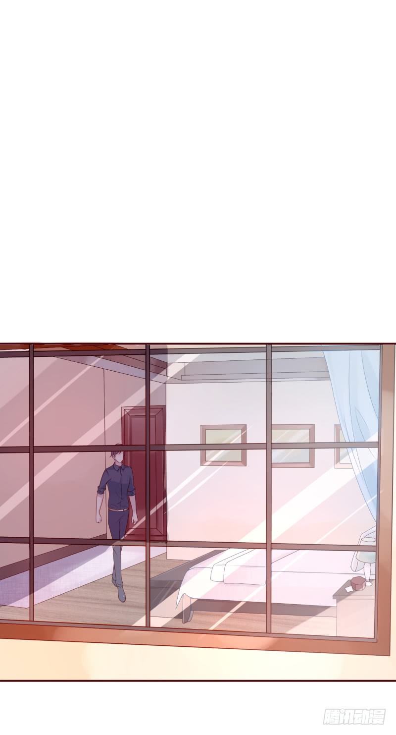 第二话 心太软-第3话