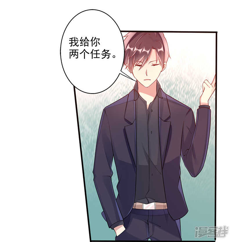 第二十四话 回来吧-第25话