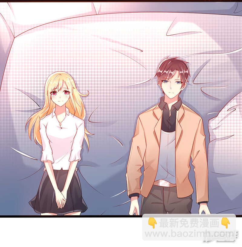 第36话 一起看星星-第37话