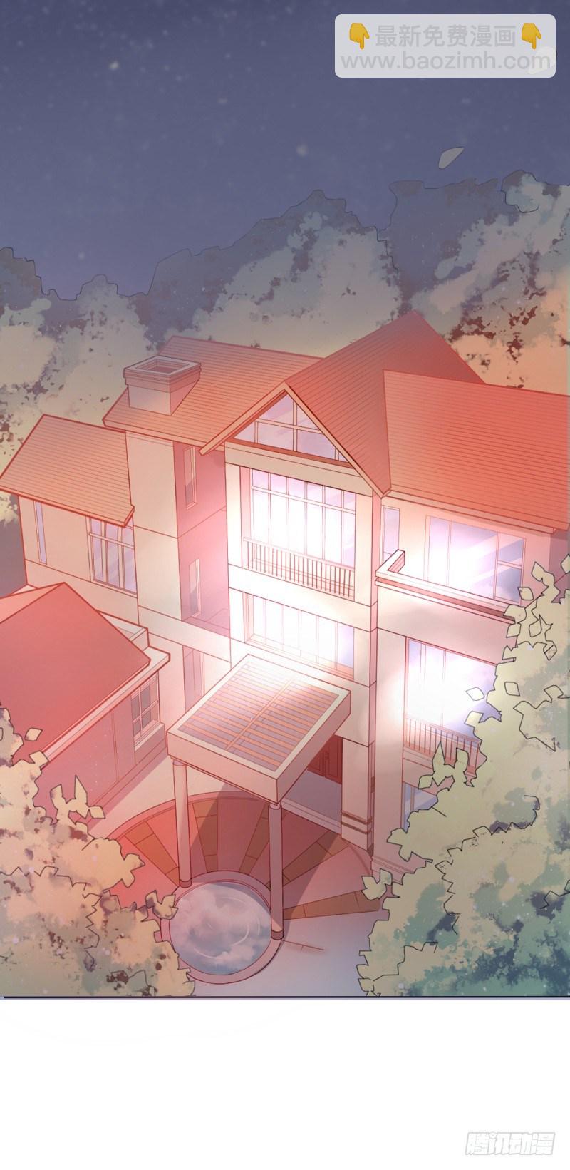 第四话 把爱分我一点-第5话