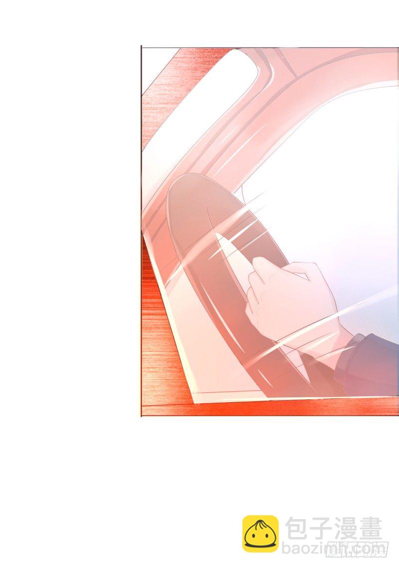 第四话 把爱分我一点-第5话