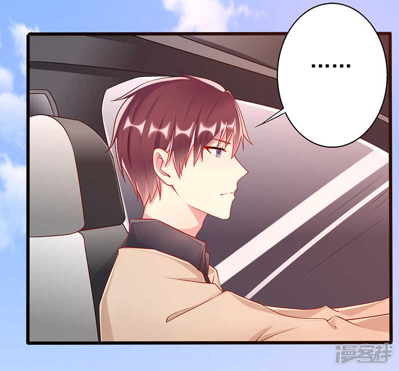 第40话 遗嘱-第41话