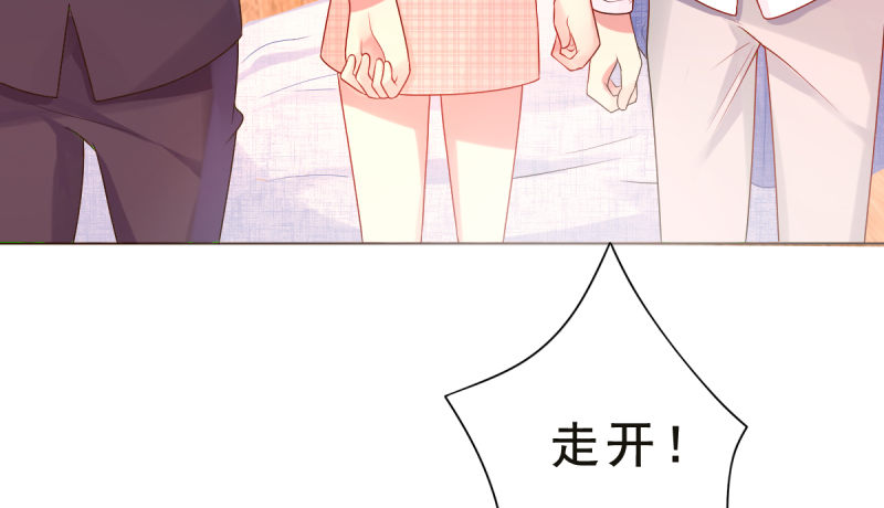 第六话 反省(1/3)-第7话