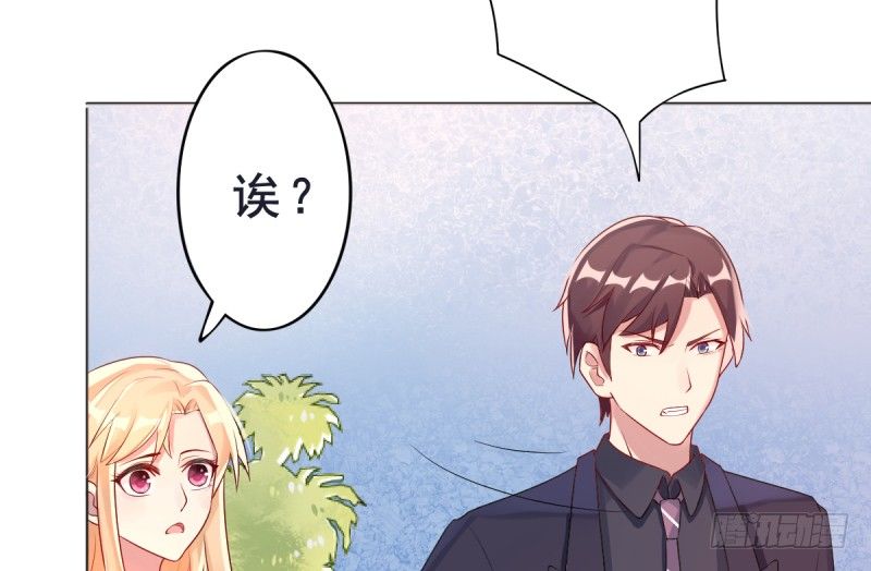 第六话 反省(1/3)-第7话
