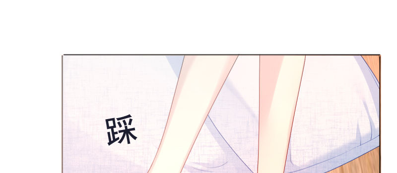 第六话 反省(1/3)-第7话