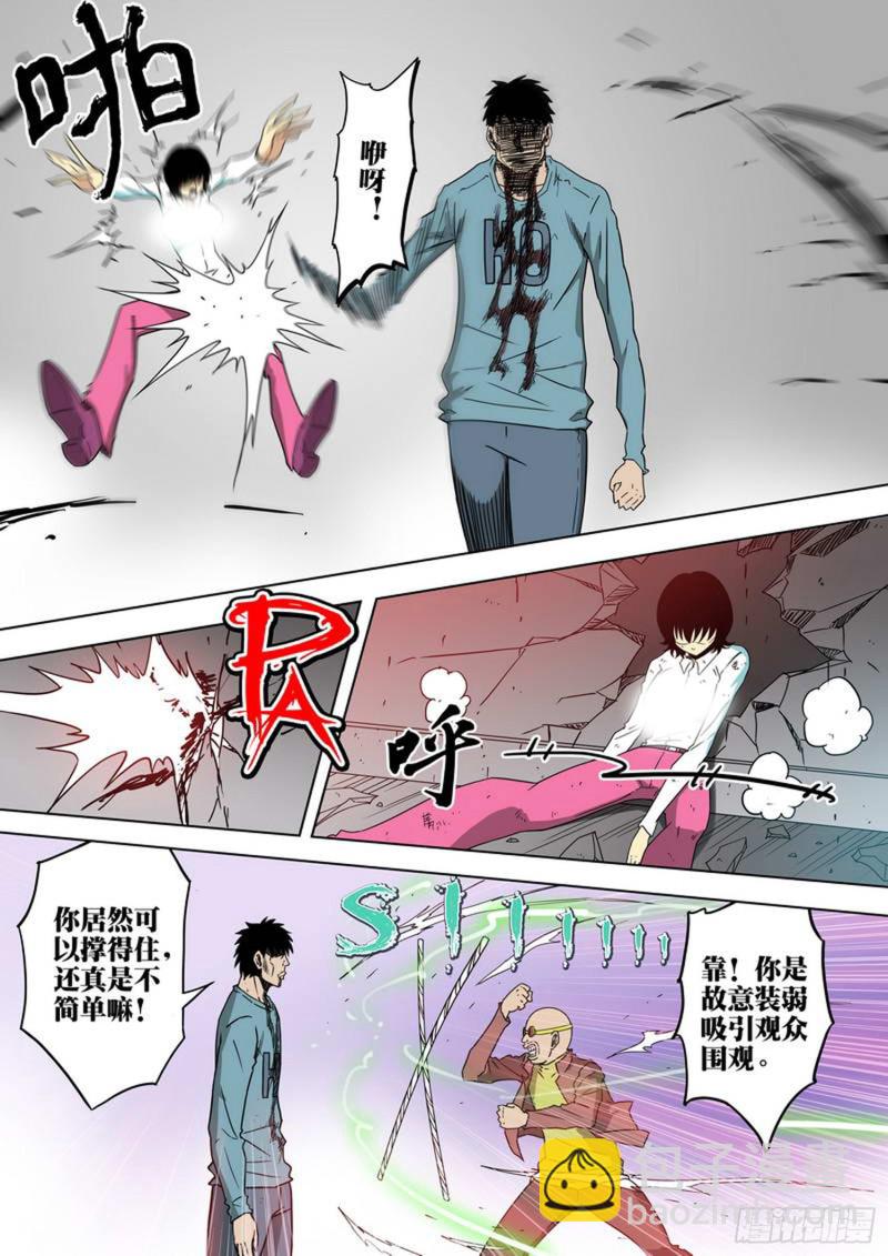 第140话-第141话