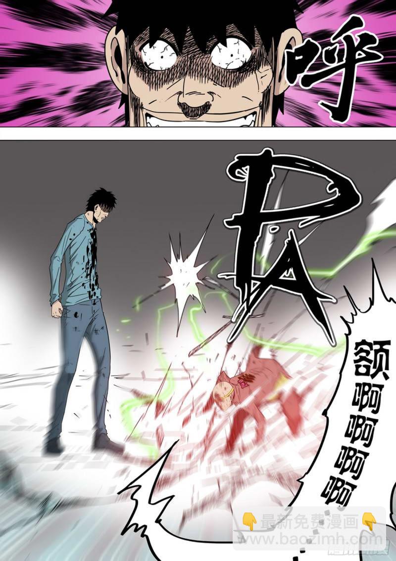 第140话-第141话