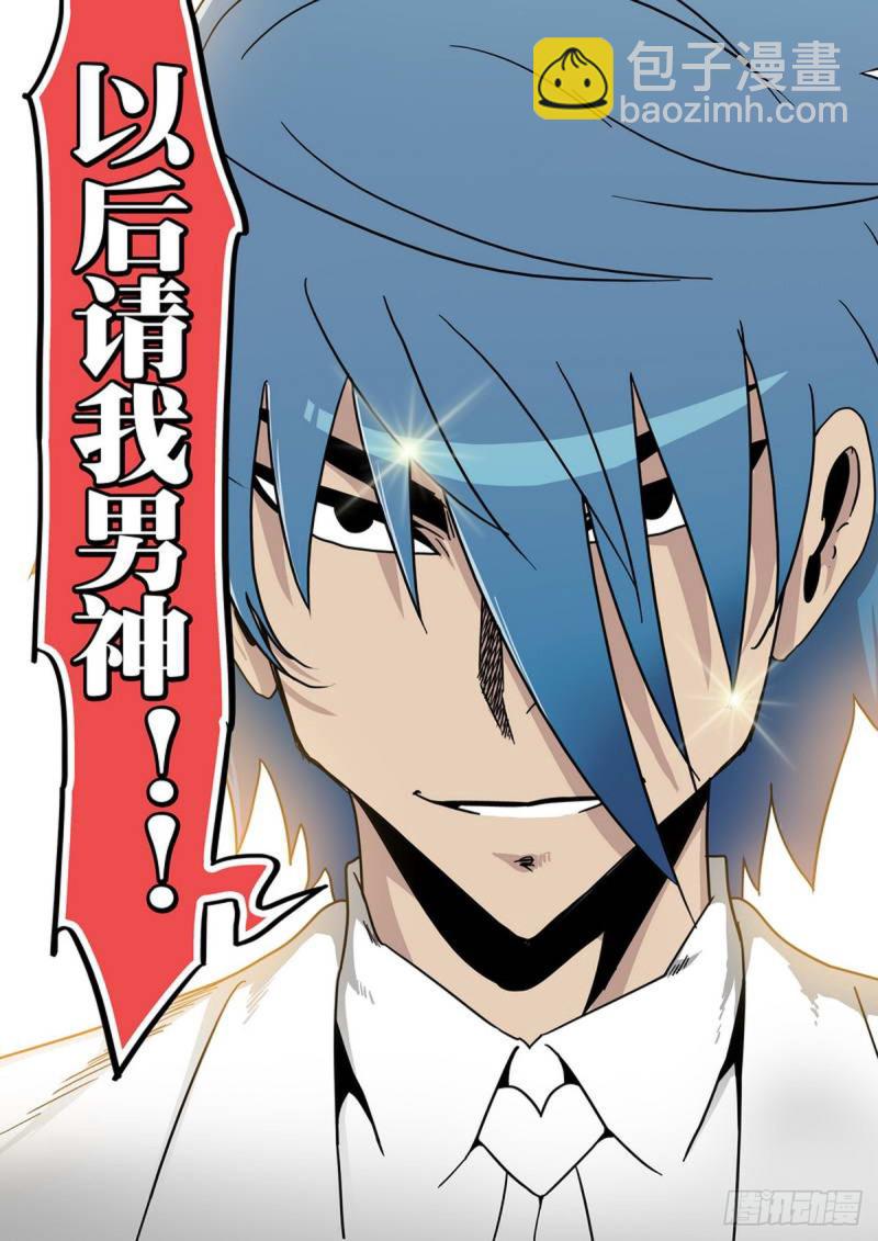 第148话-第149话