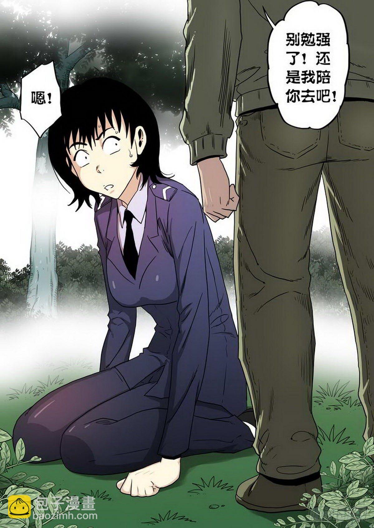 第18话-第19话