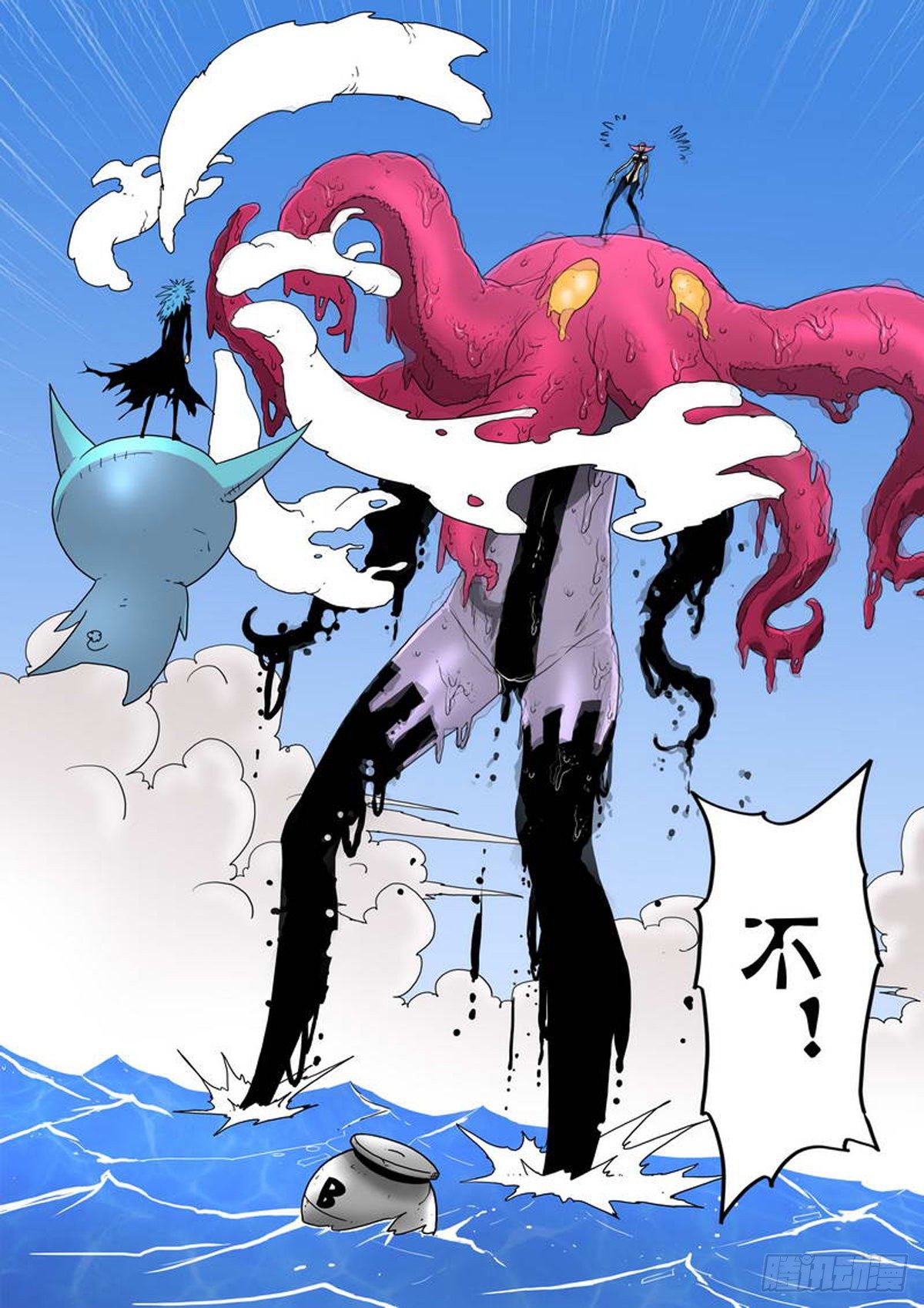 第58话-第59话