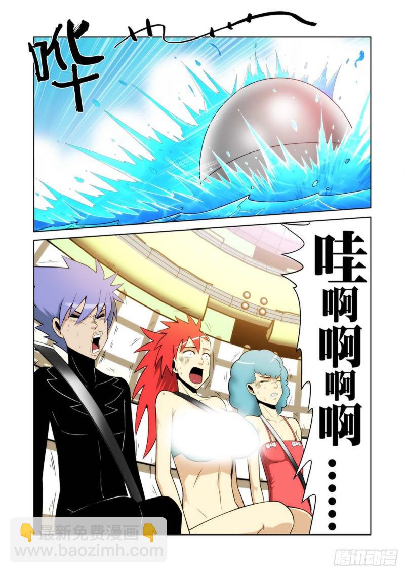 第60话-第61话