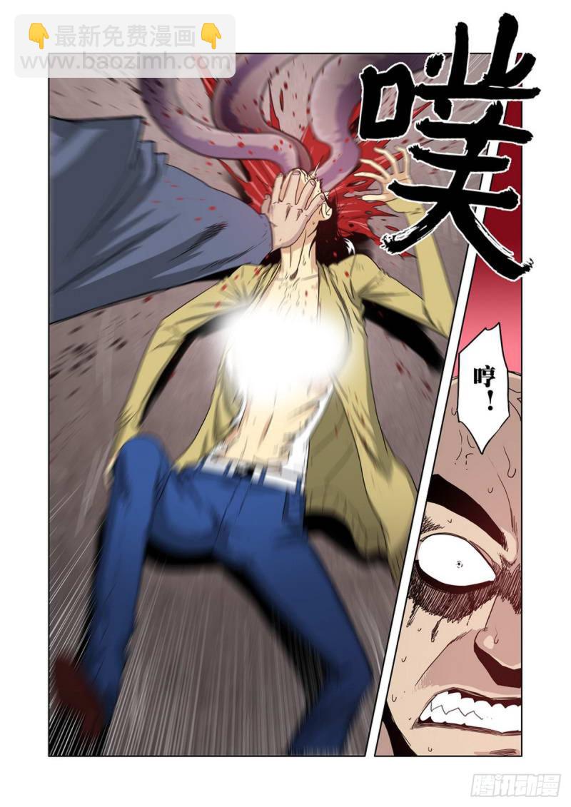 第64话-第65话