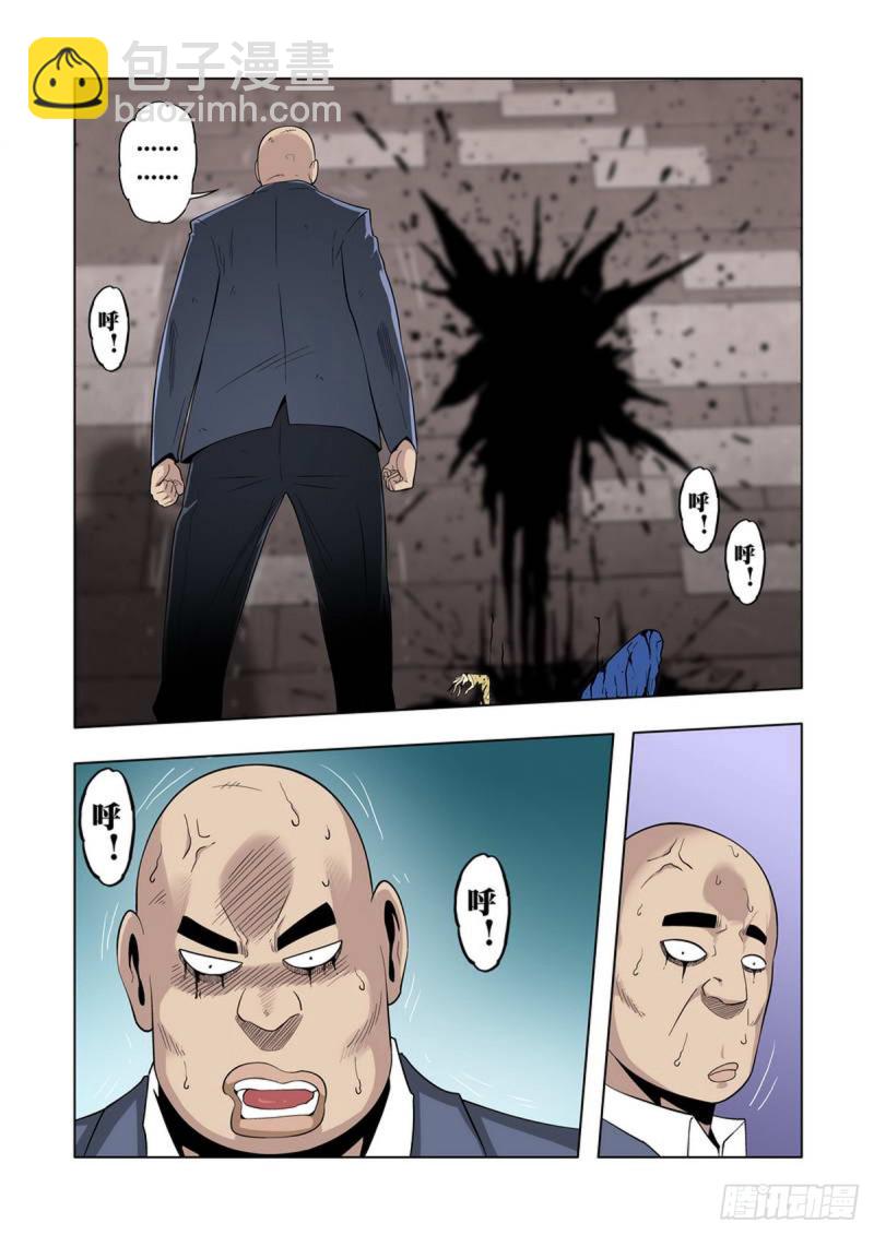 第64话-第65话