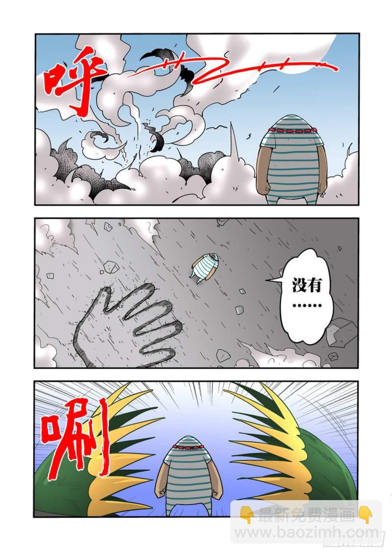 第88话-第89话