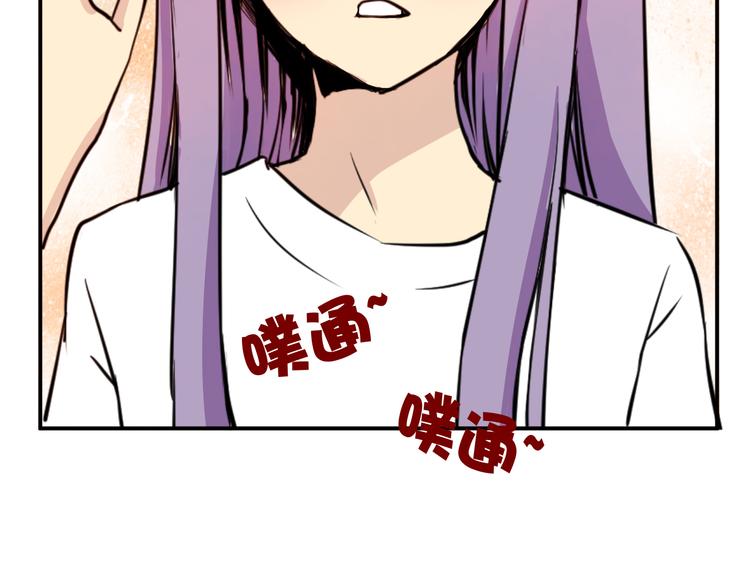 第1话 告白(1/3)-第1话