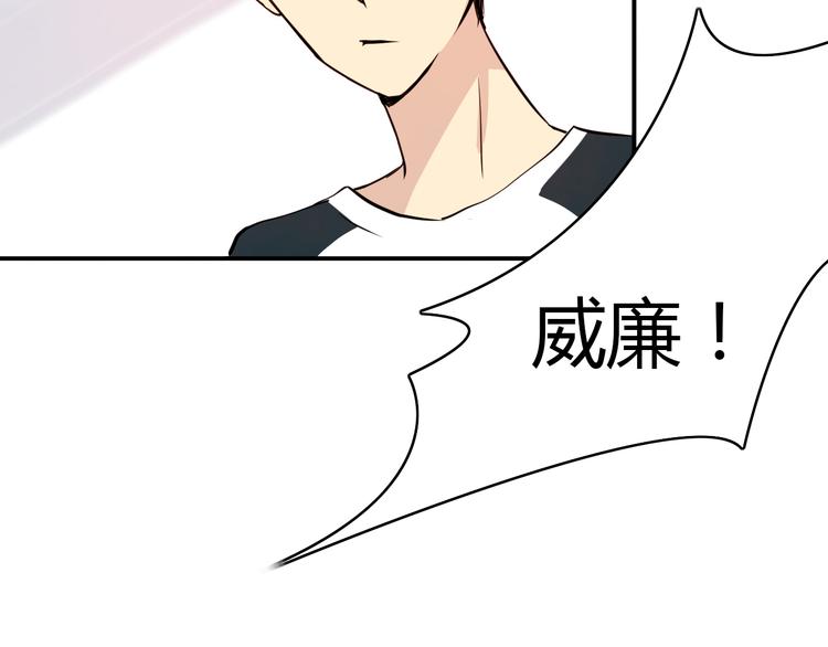 第1话 告白(1/3)-第1话