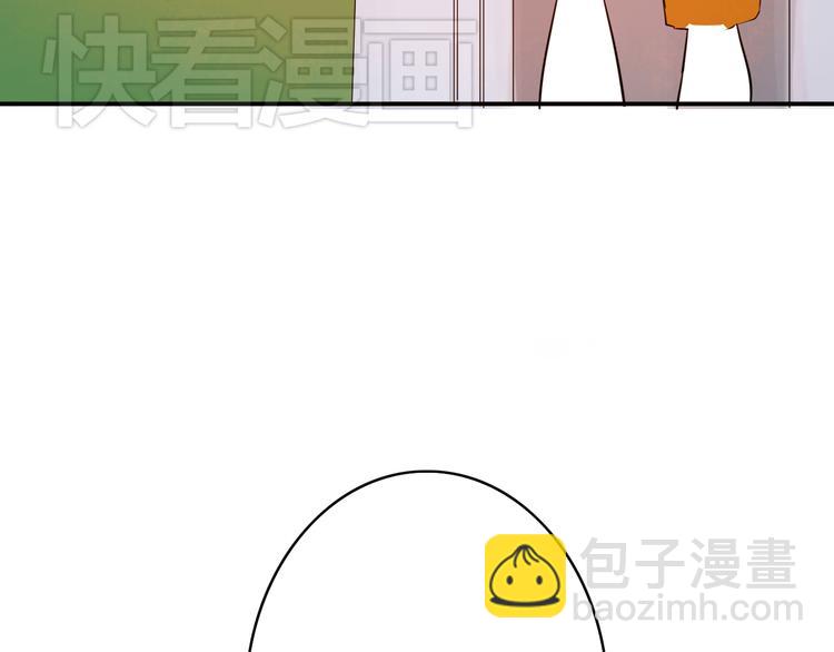 第1话 告白(1/3)-第1话