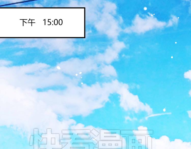 第11话 突如其来的表白！？(1/2)-第11话
