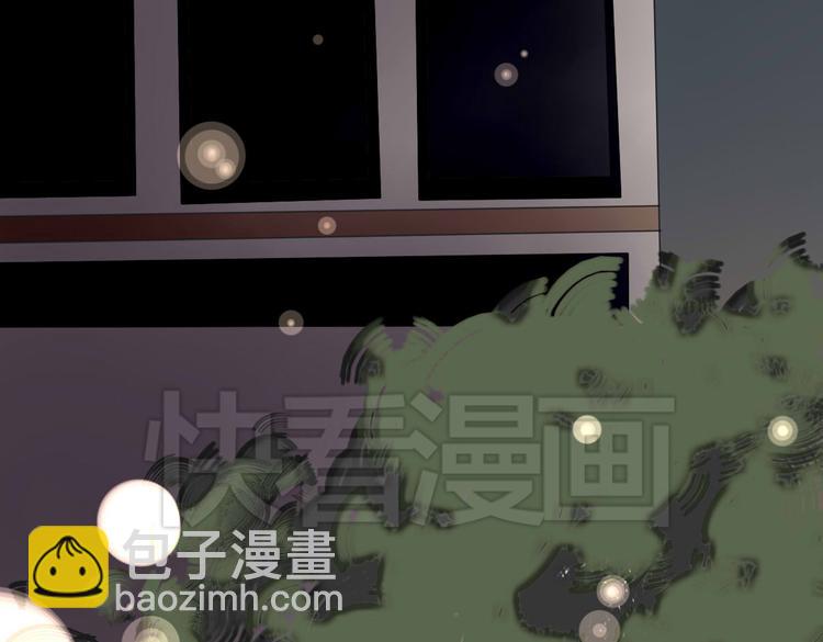 第11话 突如其来的表白！？(1/2)-第11话
