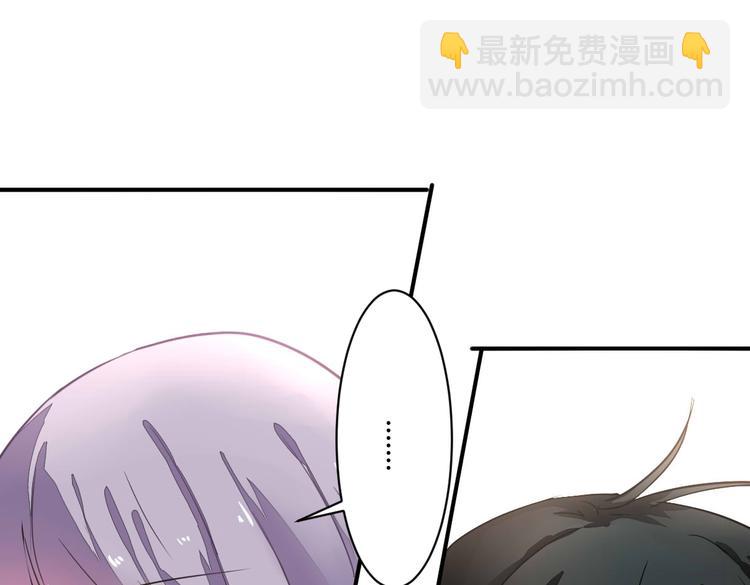 第11话 突如其来的表白！？(1/2)-第11话