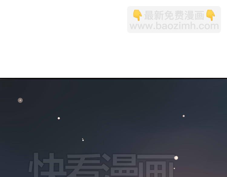 第11话 突如其来的表白！？(1/2)-第11话