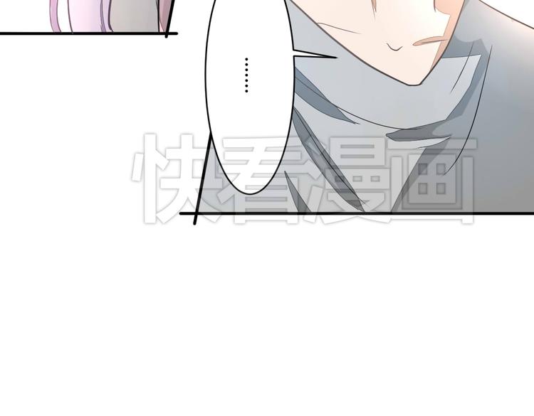 第11话 突如其来的表白！？(1/2)-第11话