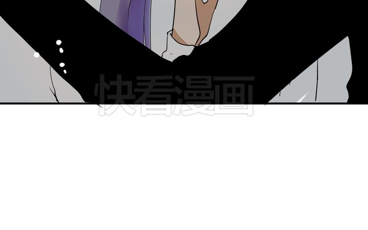 第13话 我会对你负责的！(1/2)-第13话