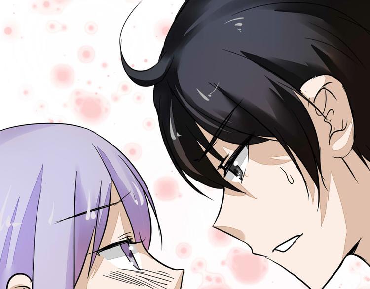 第13话 我会对你负责的！(1/2)-第13话
