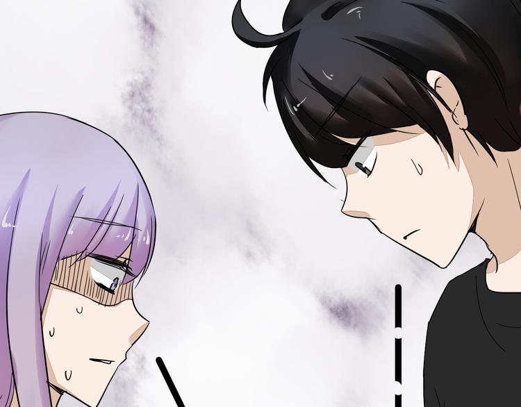 第13话 我会对你负责的！(1/2)-第13话