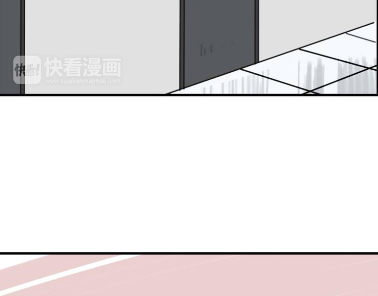 第15话 祁望的新衣(1/2)-第15话