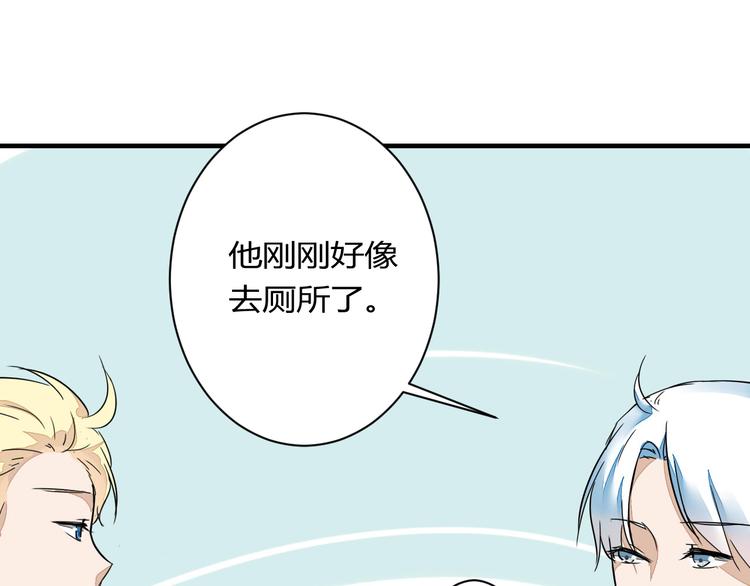 第15话 祁望的新衣(1/2)-第15话