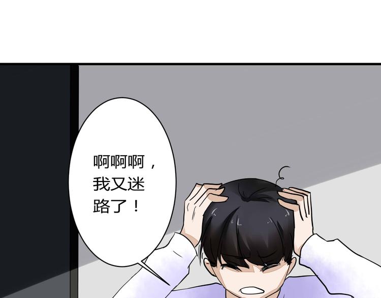 第15话 祁望的新衣(1/2)-第15话
