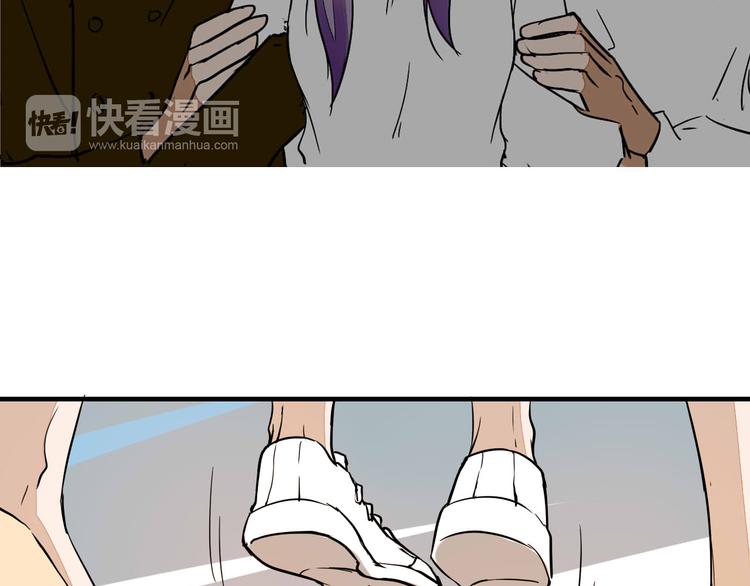 第15话 祁望的新衣(1/2)-第15话