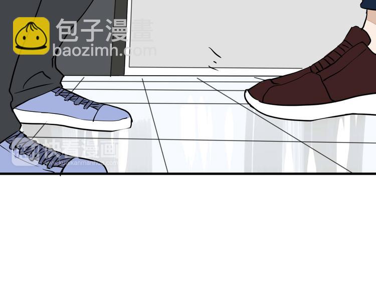 第15话 祁望的新衣(1/2)-第15话