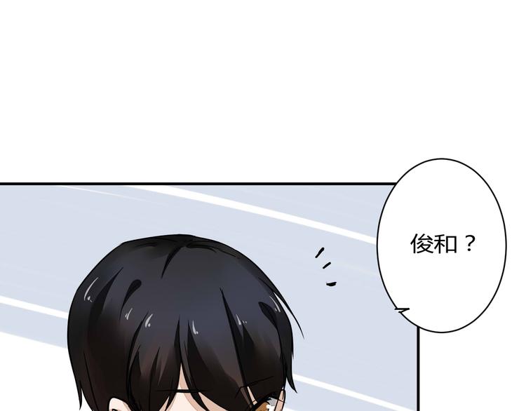 第15话 祁望的新衣(1/2)-第15话