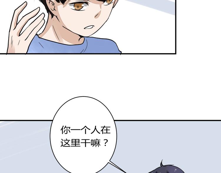 第15话 祁望的新衣(1/2)-第15话