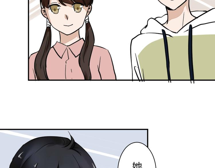 第15话 祁望的新衣(1/2)-第15话