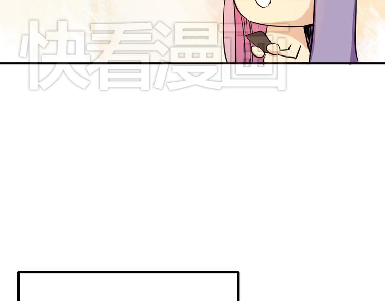 第3话 舞会(1/2)-第3话