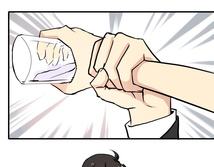 第3话 舞会(1/2)-第3话