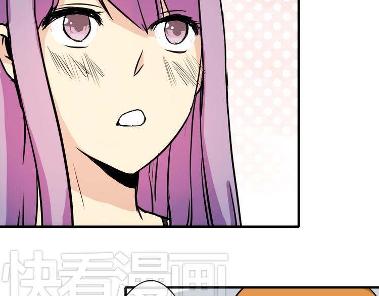 第3话 舞会(1/2)-第3话